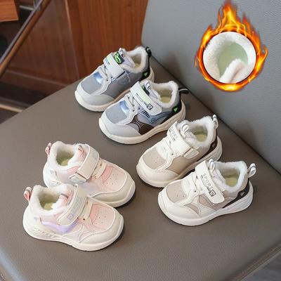 2024 Neue Babyschuhe Kindersneaker für Neugeborene Kleinkindschuhe Mode Rutschfest Freizeitschuhe Wasserdichte Baumwolle Lederschuhe