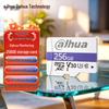 Card de memorie MicroSD Seria Dahua C100 Mufă CN (adaptor inclus)