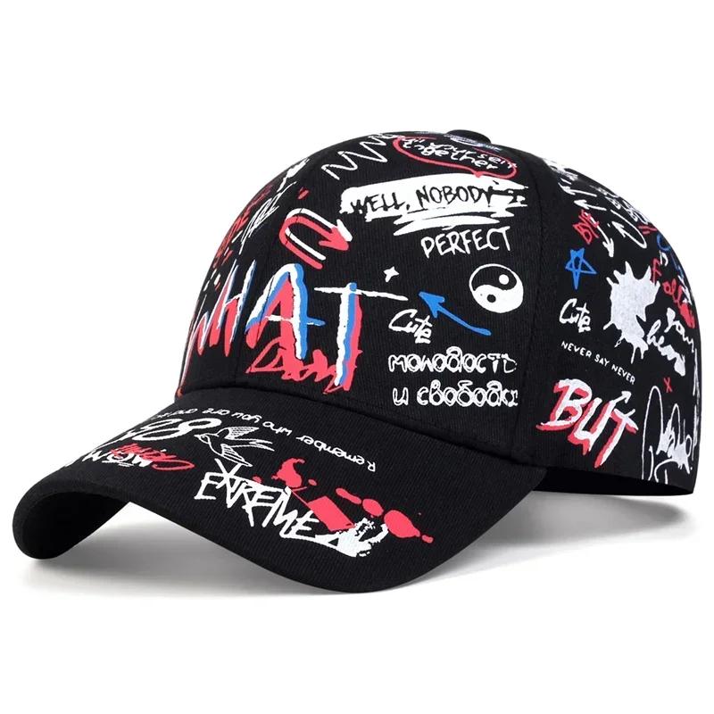 

Unisex WHAT Graffiti Printing Baseball Caps Spring Autumn Outdoor Sunscreen Hat Adjustable Casual Trucker Hats