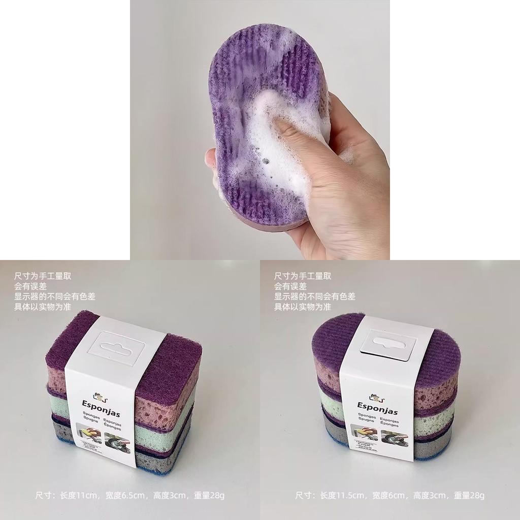 Sponge Cleaning Brush Set With Highdensity Foam For Kitchen And Dish Washing