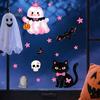 Removable Holiday Decor 2 Sheets Halloween Cartoon Ghost Window Cling, Spooky Decorative Reusable Cling Glass Sticker, Waterproof Static Decal