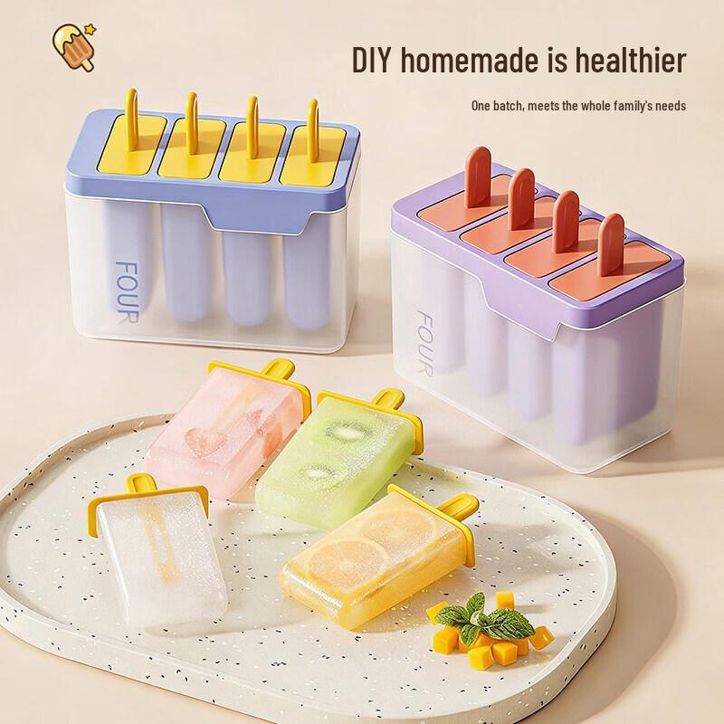 ZISIZ DIY Food-Grade Ice Cream Pop Mold