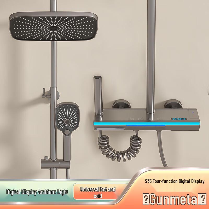 TLXT S35 Thermostatic Digital Display Shower System