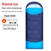 Baichengdao Classic Warm Camping Sleeping Bag