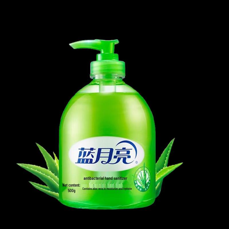 

Blue Moon Aloe Vera Hand Sanitizer Set (6-Pack)