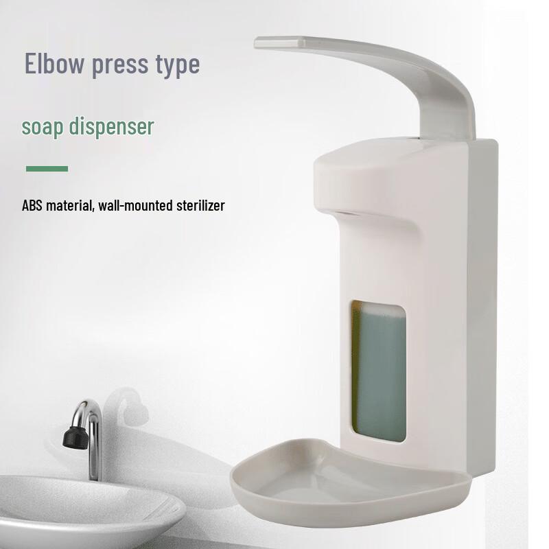 TLXT Wall-Mounted Manual Soap Dispenser