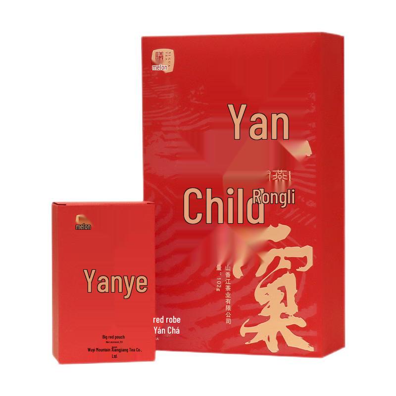 Xigua Wuyi Da Hong Pao Oolong Tea Gift Collection