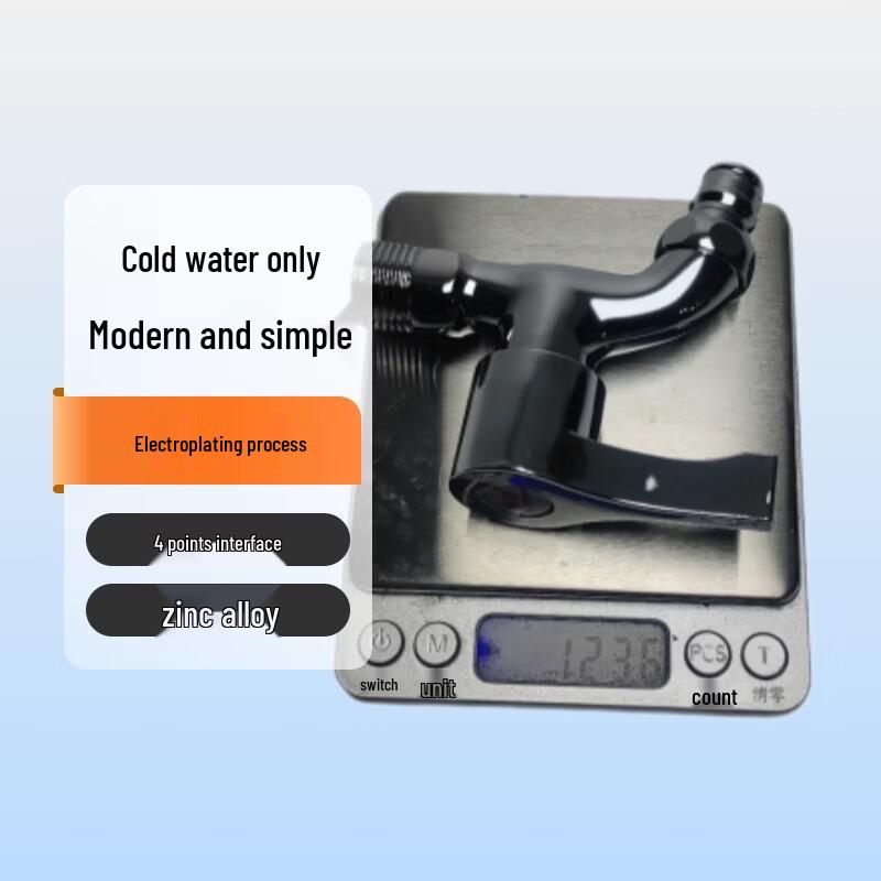 

OEING Wall-Mounted Washing Machine Faucet