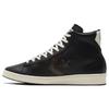 Converse Snake Print Pro Leather 'Black Creamwhite' 170496C