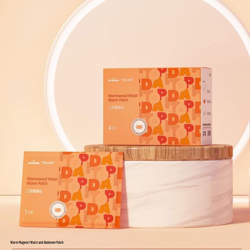 

Wormwood Abdominal Warming Belt