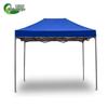 Outdoor Pop-Up Canopy Tent