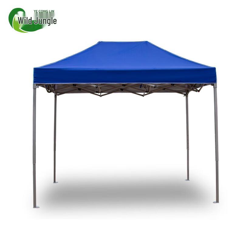 Outdoor Pop-Up Canopy Tent