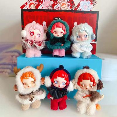 Plush Blind Box, 6 Styles of Plush Animal Toys, Suitable As Christmas Gifts for Children, Cute Animal Plush Charms for Decoration