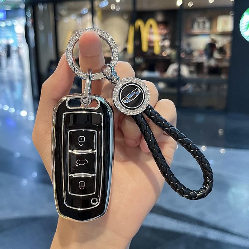 Applicable To Geely Key Cover Borui XingyuelBenry Bin YuecoolBoyue Vision EmgrandgsCase buckleglBag