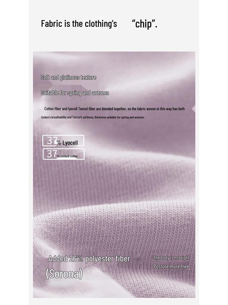 Women's Lyocell & Cotton Postpartum Pajama Set - Loose, Breathable Long Sleeve & Pants for Indoor/Outdoor Wear