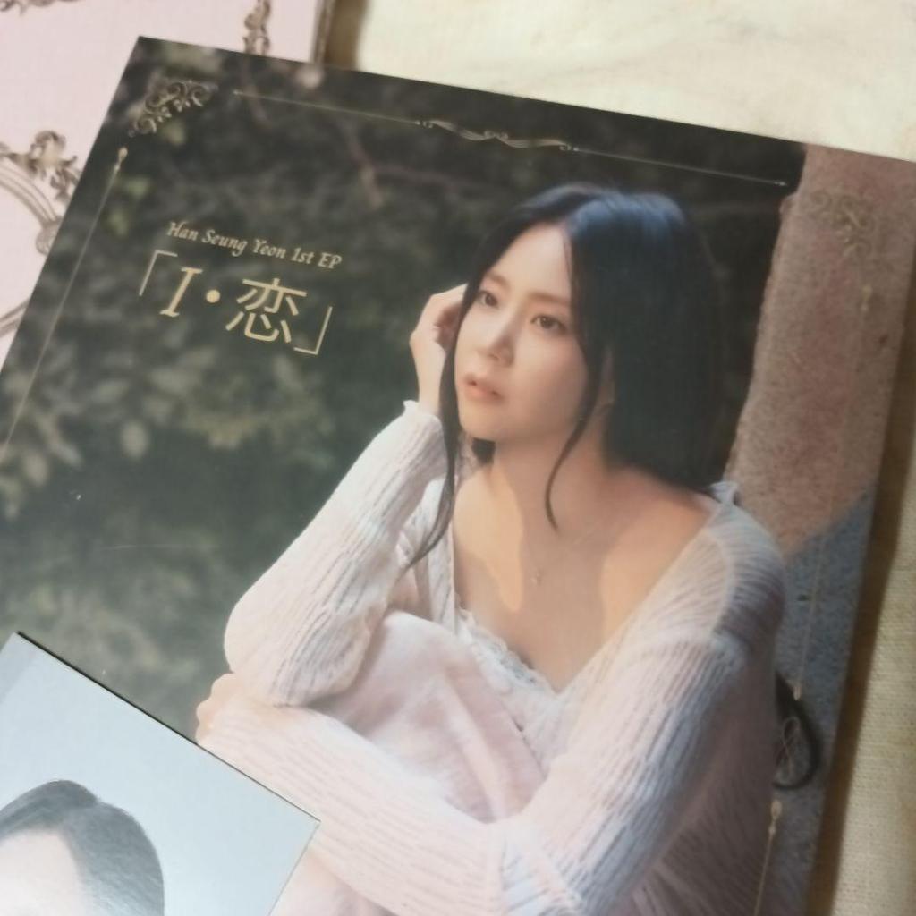 [USED] Han Seung Yeon I Love EP Regular Edition First Press Limited Edition A B