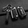 Volkswagen Jetta Key Cover for Jetta VS5 VA3 VA7 - New Design Key Shell with Buckle