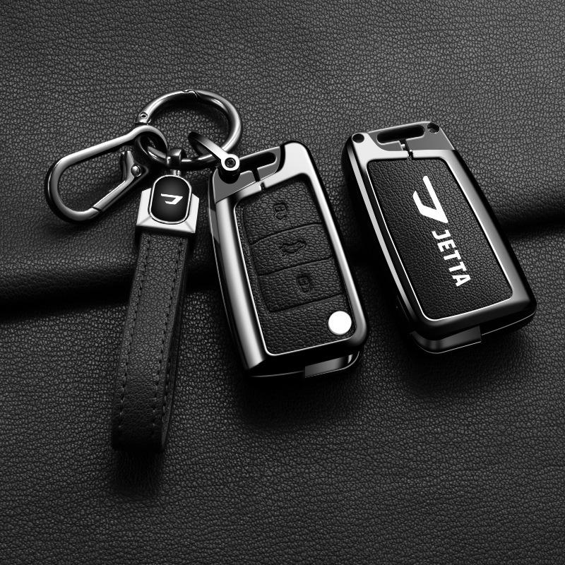 Volkswagen Jetta Key Cover for Jetta VS5 VA3 VA7 - New Design Key Shell with Buckle