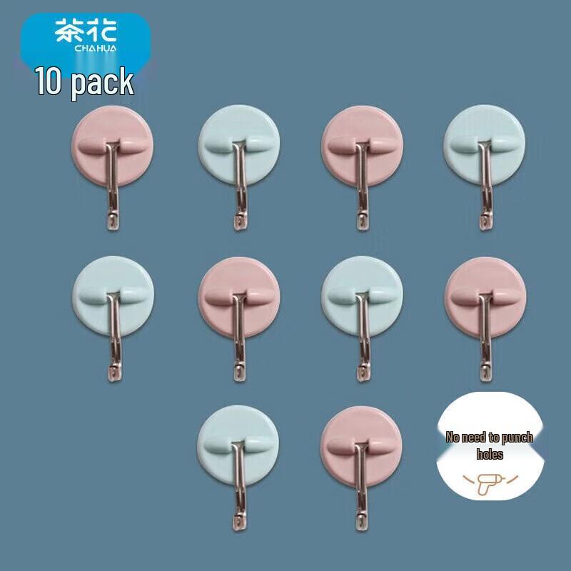 Chahua Multi-purpose Adhesive Hooks (10-Pack)
