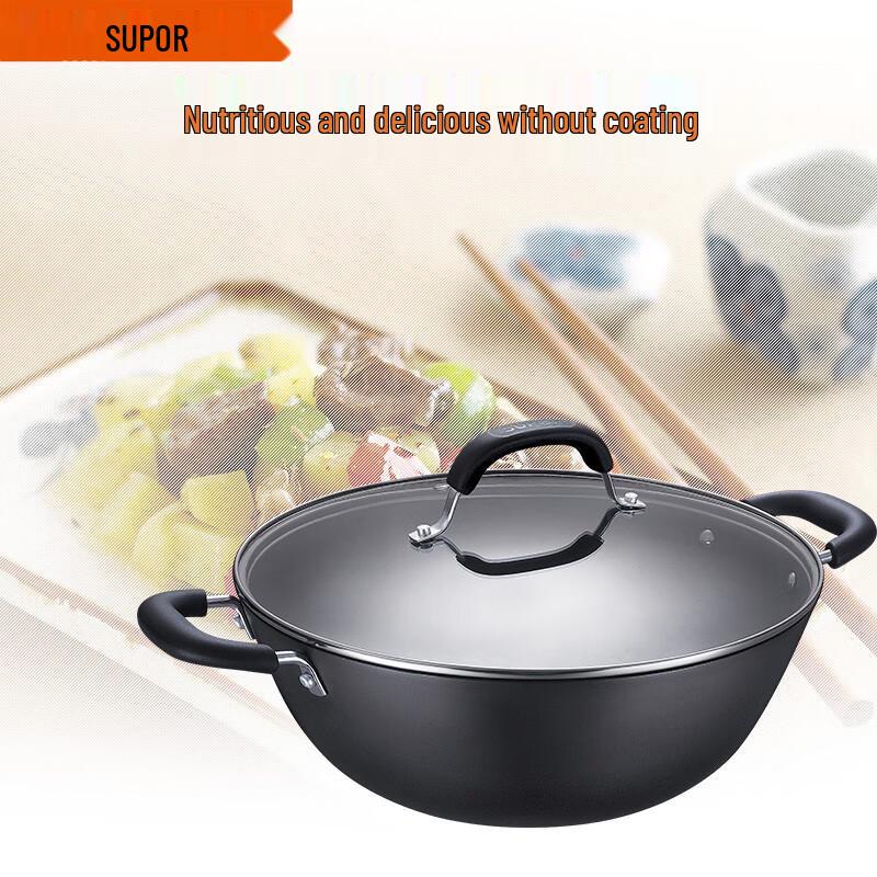 SUPOR Cast Iron Wok