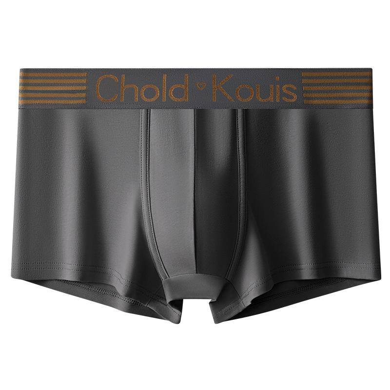 Men's Flat Underwear Men's Four Cornered Underwear Antibacterial Shorts