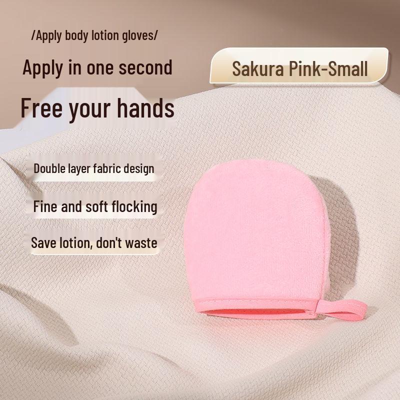 Set Masaj & Îngrijire a Pielii: Loțiune de corp Mănuși, Cremă de față, Ulei esențial, Aplicator cu flocking, Exfoliant, Loțiune de baie