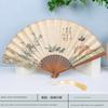 Siyitang Antique Hanfu Photo Fan for Daily Use
