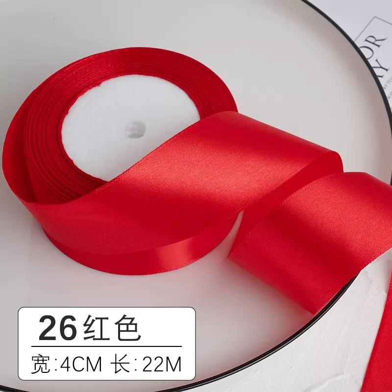 (25 yards/roll) Satin Ribbon Wholesale Gift Packing Christmas Wedding decoration diy Ribbons roll fabric (6/10/12/15/20/25/40mm)