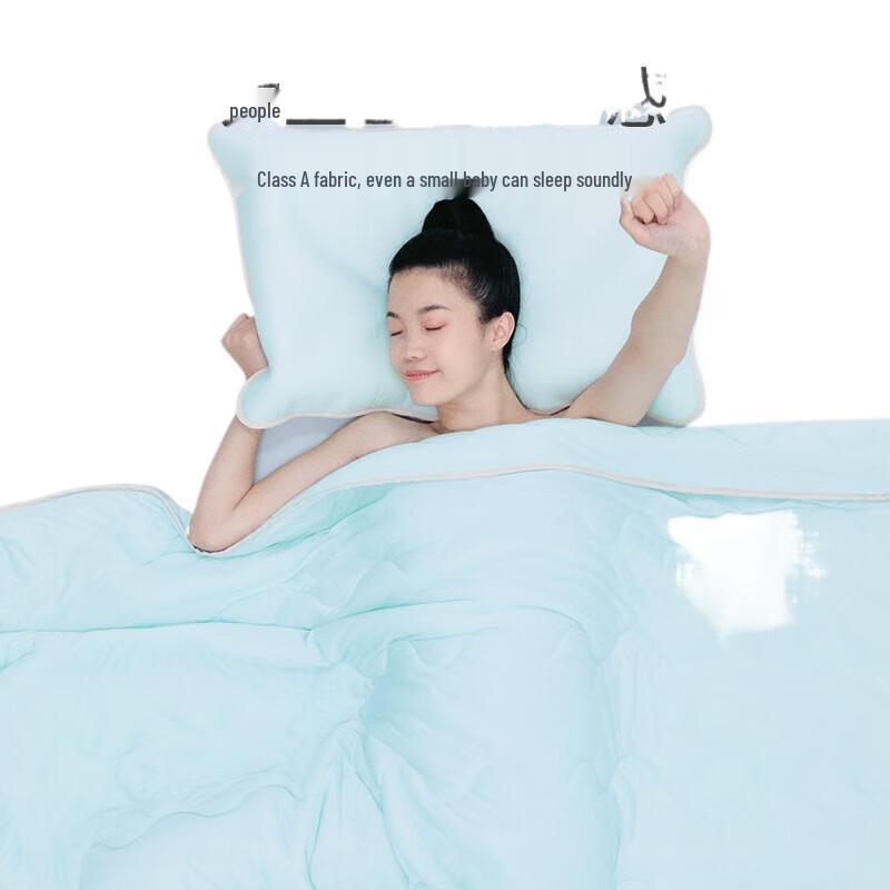 

Jiaao Jelly Elastic Cooling Quilt