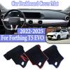 For Forthing T5 EVO -2024 2025 Car Dashboard Dashmat Anti-Slip Anti-Sun Center Console Dash Avoid Light Mat Car Accessories