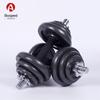 Aokosu 20KG Baked Paint Adjustable Dumbbell & Barbell Set
