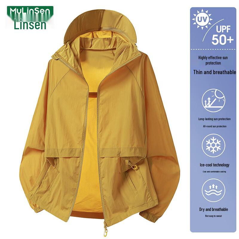 MULINSEN Women's Ice Silk UPF50+ Sun Protection Jacket