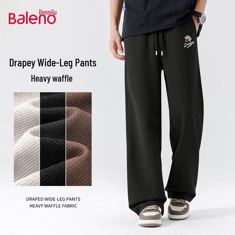 Baleno Men's Waffle Knit Wide-Leg Sweatpants