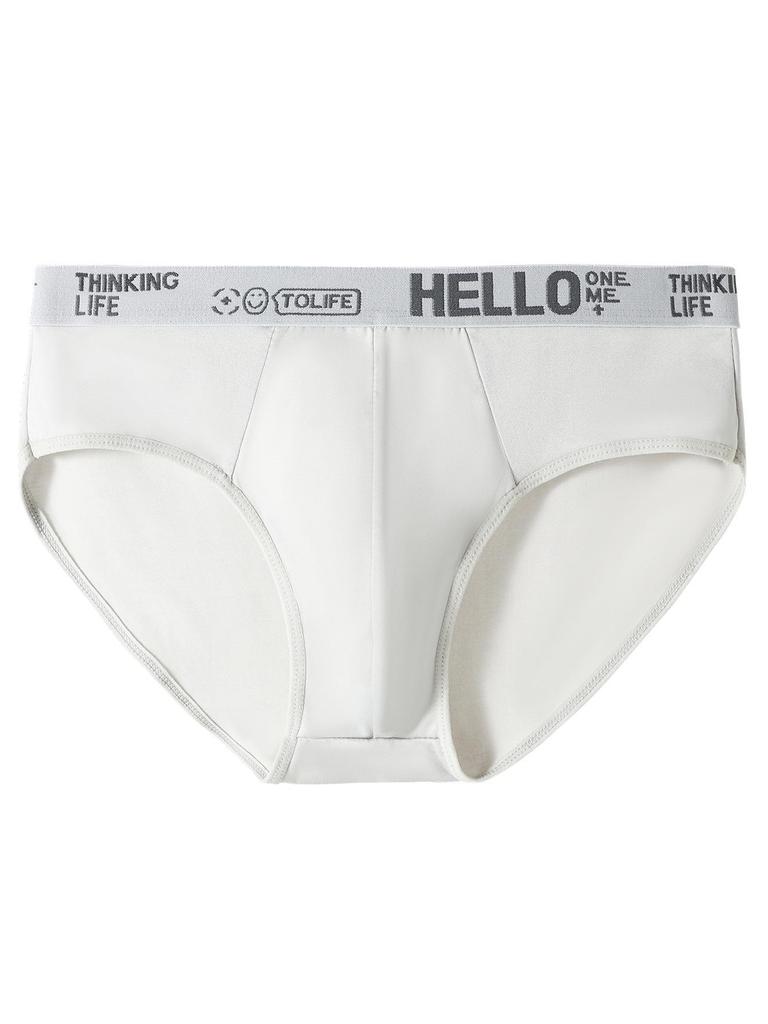 Men's Plus Size Loose Boxer Briefs - Breathable and Comfortable Shorts