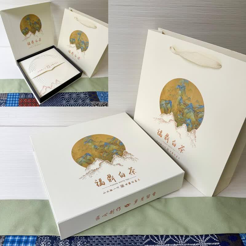 Youluo Purple Clay Pu-erh Tea Cake Gift Box