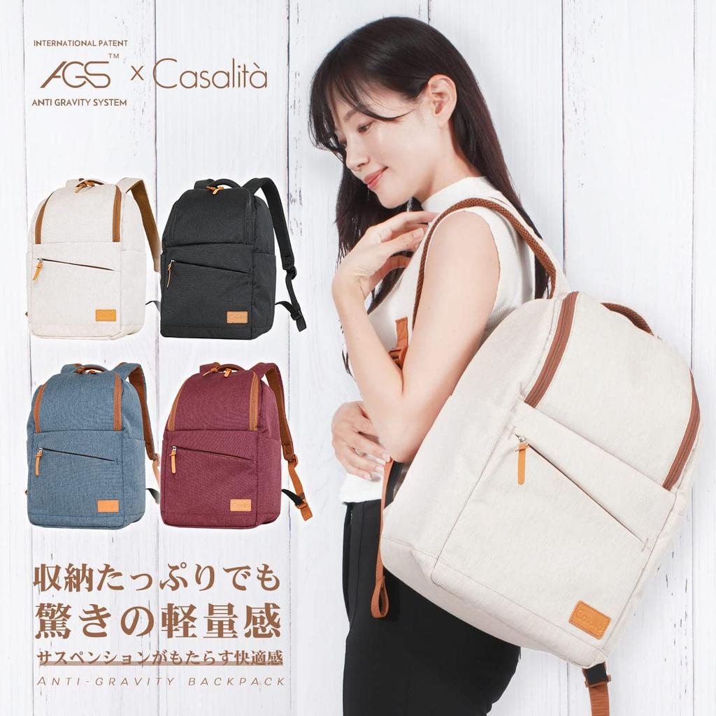 Casalita Damen-Rucksack, A4-Größe, 13,3-Zoll-Laptop-Kapazität, Wasserabweisendes Design, Ermüdungsreduzierende Träger, Versteckte Rückentasche, AGS-Funktion,