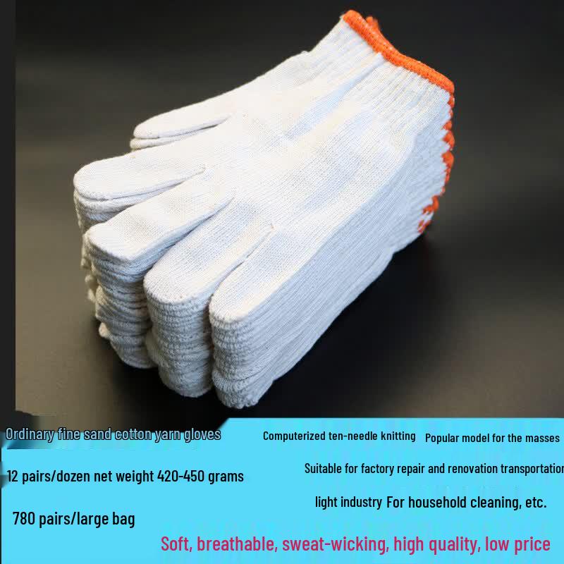 Lantuan Cotton Yarn Labor Protection Gloves