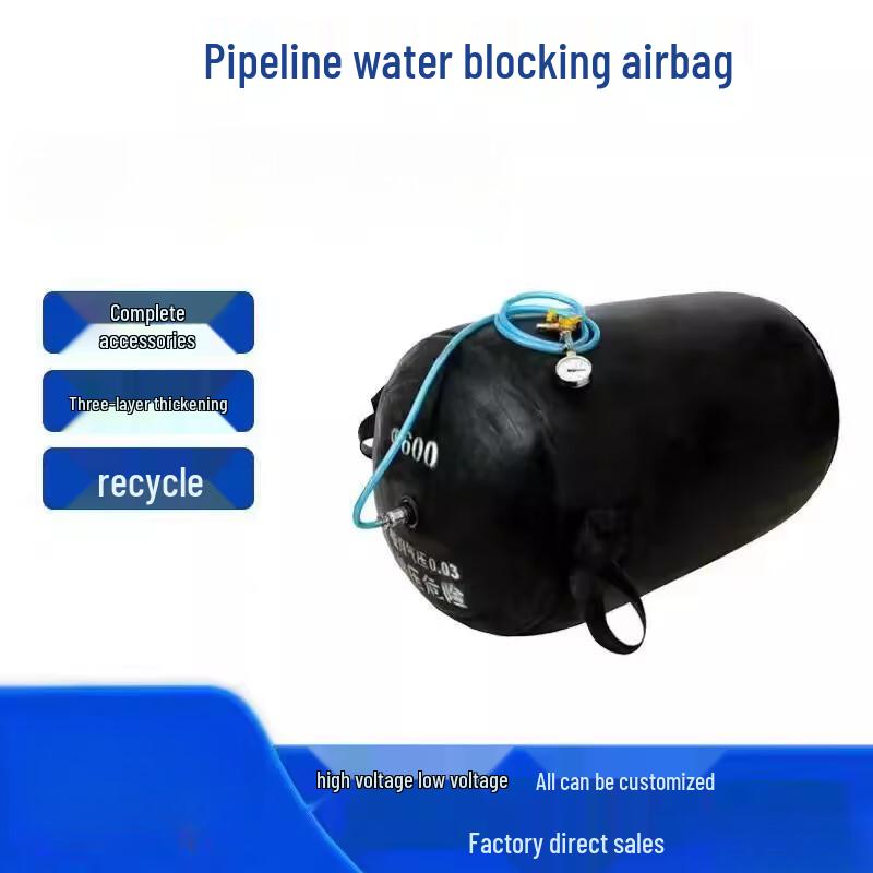 Airbag Obturateur d'Eau pour Pipeline