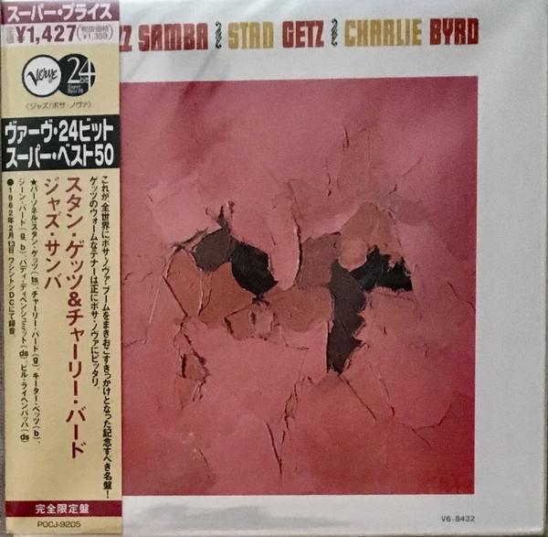 

CD STAN GETZ / CHARLIE BYRD - Jazz Samba POCJ9205 Verve Records 2000 Japan Obi Jazz
