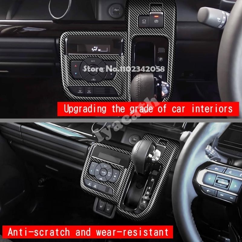 For Suzuki Spacia/Spacia MK54S MK94S 2024 Car Central Gear Shift Panel Control Decal Gearbox Interior Modification Cover