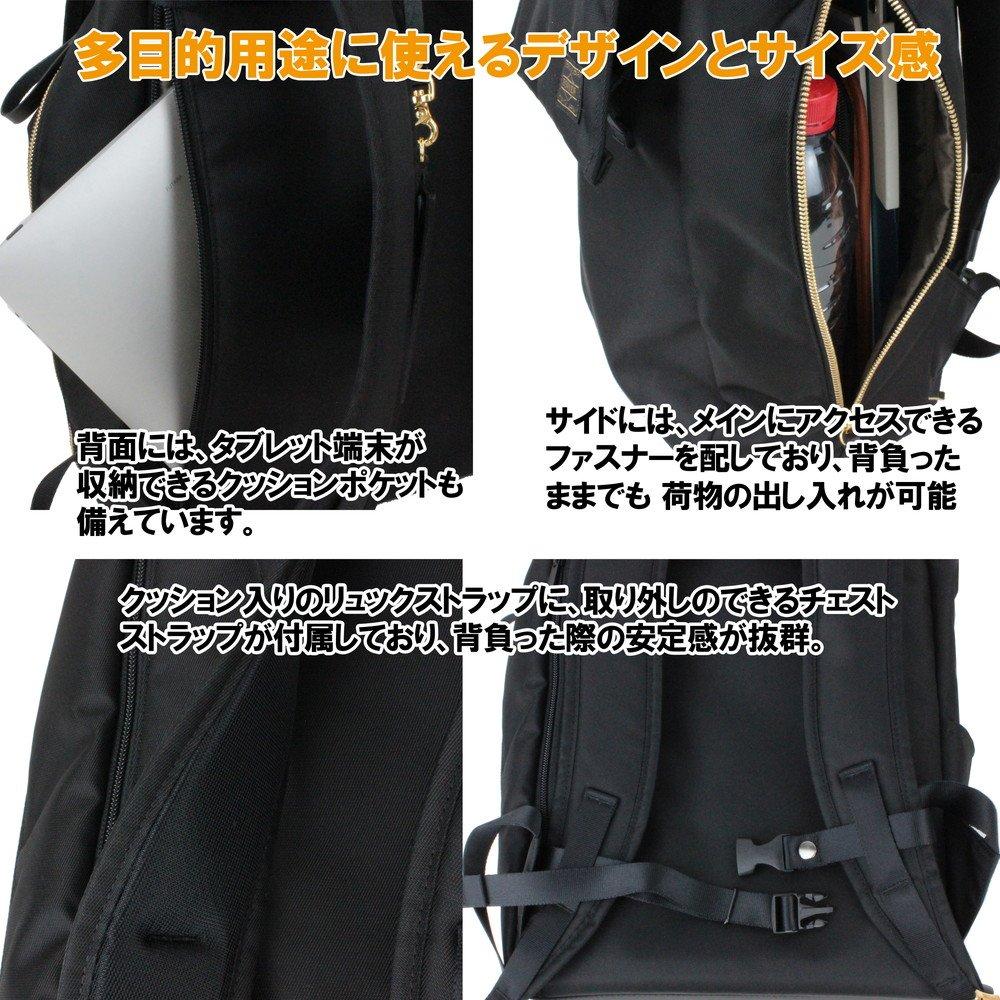 Porter Porter Girl Backpack Daypack 2 Oak
