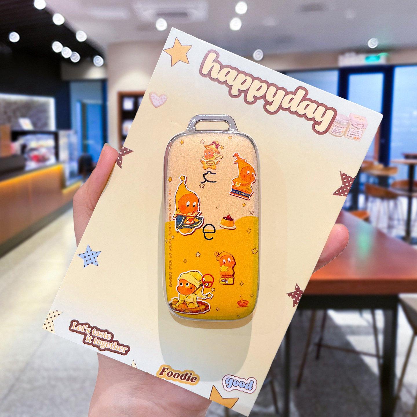 Geely Galaxy A7 Key Cover - Dragon Teng Edition, Starry 8/6, Starship 7emi. Suitable for M9, E5, L7, L6, E8 models.