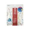 Wafood Maid Sake Kasu Mask