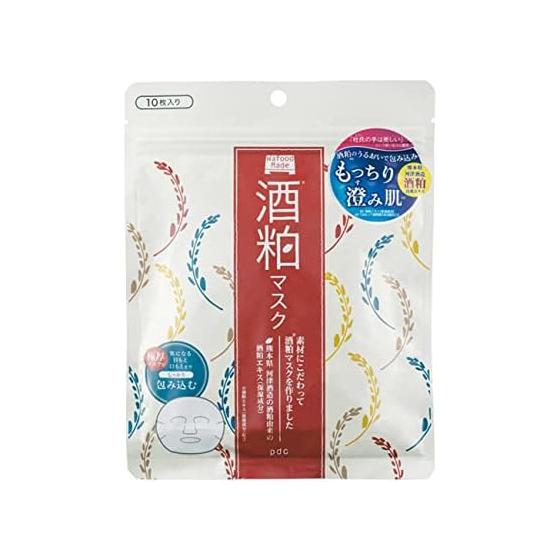 Wafood Maid Sake Kasu Mask