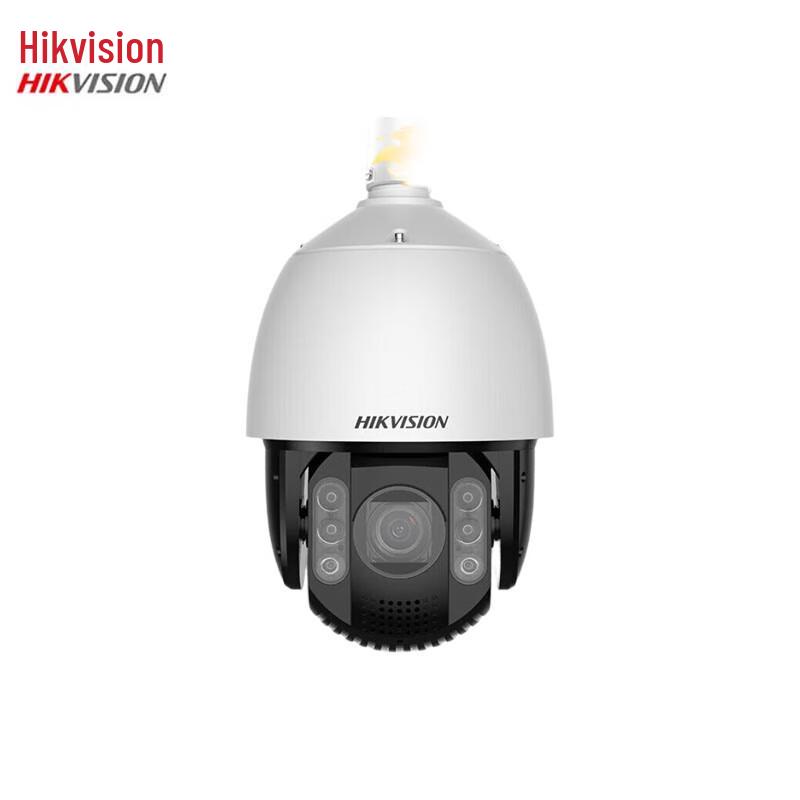

HIKVISION 4MP 2K Full-Color Outdoor PTZ Dome Camera CN plug (adapter included)