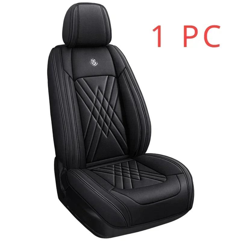 

Универсальные чехлы на сиденья автомобиля 3D для VW Passat B6 B7 B8 Seat Leon Arona Skoda Superb 3 2 Аксессуары для интерьера Защитные чехлы для сидений