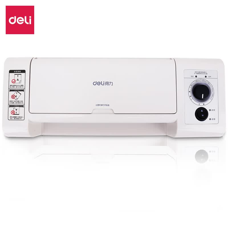 Deli 3892 A3/A4 Home Office Laminator CN plug (adapter included)