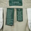 Women's Straight Cut Beige Jeans