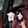 Cute Cat and Lamb Car Seatbelt Shoulder Pads, Cute Car Seatbelt Decorations, Anti-Wear Clothing, Women's Gift