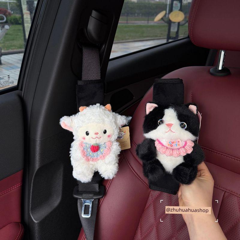 Cute Cat and Lamb Car Seatbelt Shoulder Pads, Cute Car Seatbelt Decorations, Anti-Wear Clothing, Women's Gift